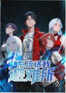 韩剧妈妈的朋友完整版幕后花絮